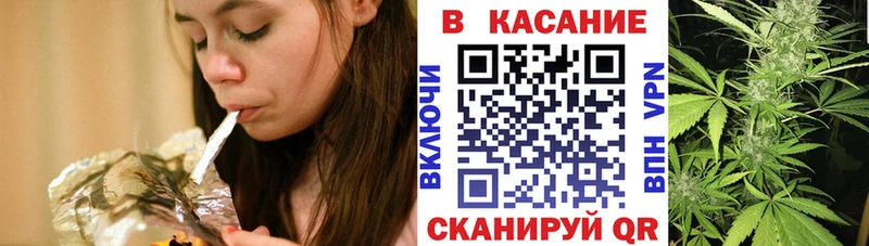 Купить Амфетамин  Каннабис  Cocaine  СК  Меф мяу мяу  ГАШИШ  Белоозёрский