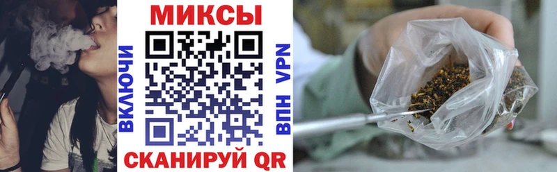 Купить закладки  Белоозёрский  БУТИРАТ жидкий экстази 