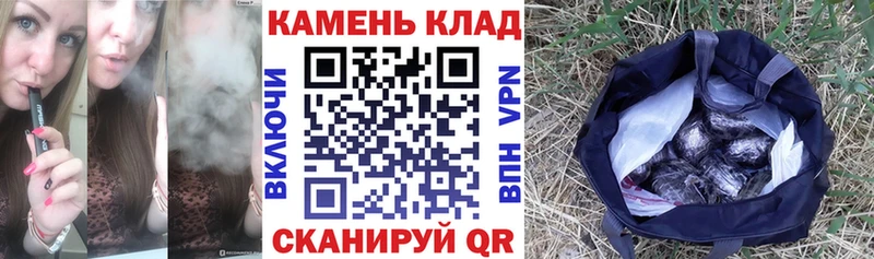 ГАШ hashish Белоозёрский