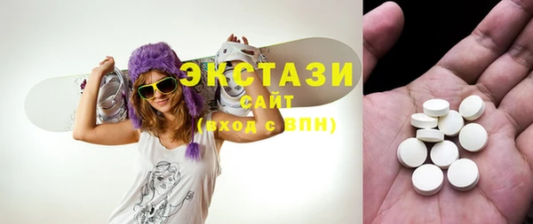меф VHQ Арсеньев