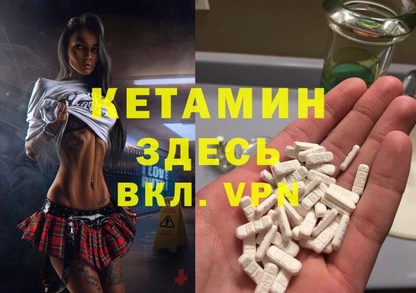 герыч Аркадак