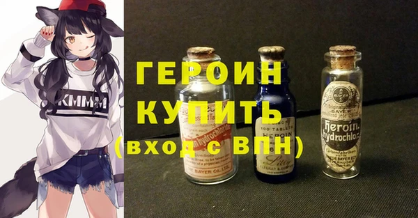 герыч Аркадак