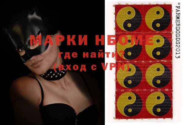 герыч Аркадак