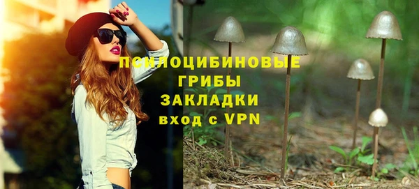 меф VHQ Арсеньев