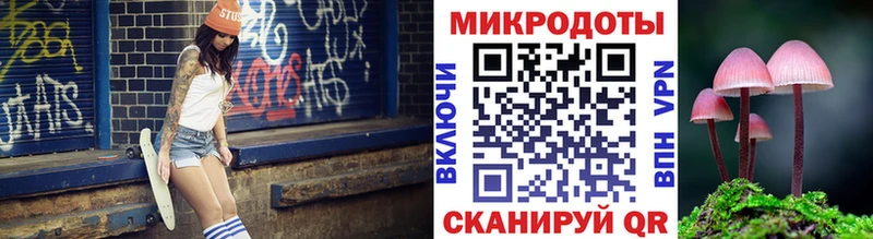 Купить закладки  Белоозёрский  Псилоцибиновые грибы прущие грибы 